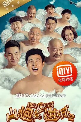 免费在线观看的黄色片