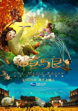 亚洲不卡视频在线观看