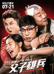 免费在线观看的黄色片