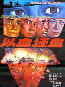亚洲不卡视频在线观看